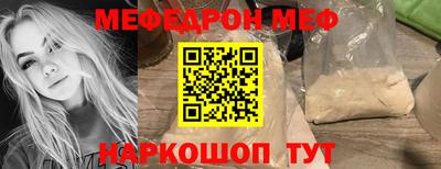 тгк Кунгур