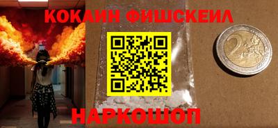 прущий лед Кулебаки