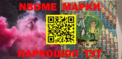 прущий лед Кулебаки