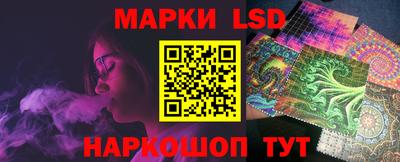 прущий лед Кулебаки