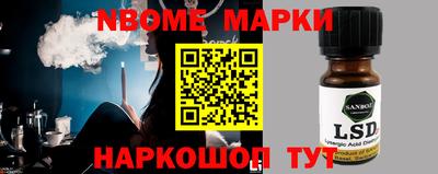прущий лед Кулебаки