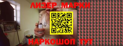тгк Кунгур