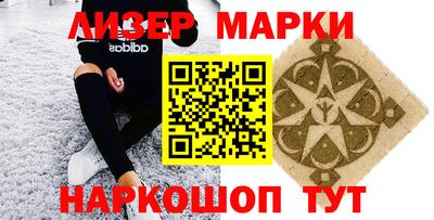 прущий лед Кулебаки