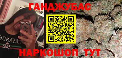 прущий лед Кулебаки