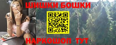 тгк Кунгур