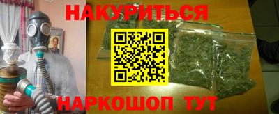 соль ск Кумертау