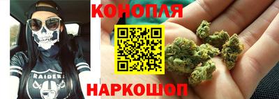 прущий лед Кулебаки