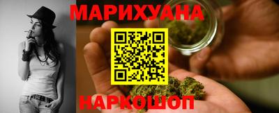 тгк Кунгур