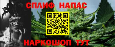 соль ск Кумертау