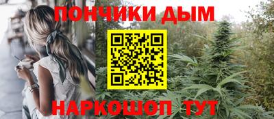 прущий лед Кулебаки