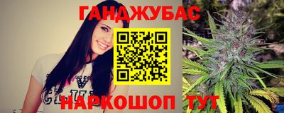 прущий лед Кулебаки