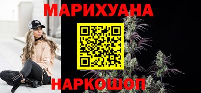 соль ск Кумертау