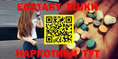 прущий лед Кулебаки