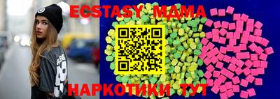 соль ск Кумертау