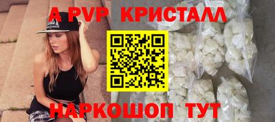 прущий лед Кулебаки
