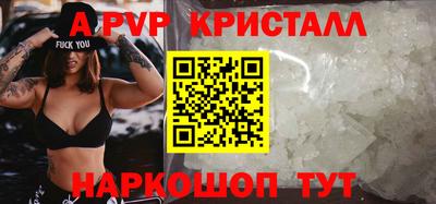тгк Кунгур