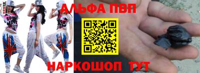 тгк Кунгур