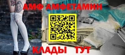 тгк Кунгур