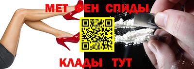 соль ск Кумертау
