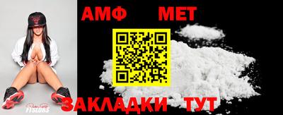 тгк Кунгур