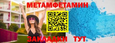 прущий лед Кулебаки