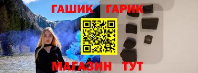 соль ск Кумертау