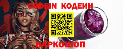 прущий лед Кулебаки