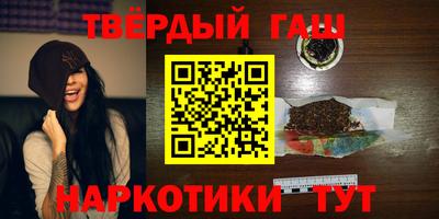 тгк Кунгур