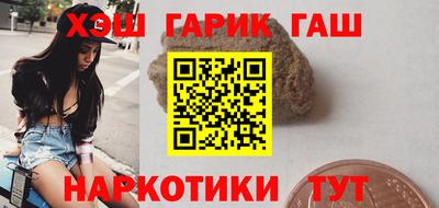 тгк Кунгур