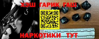 соль ск Кумертау