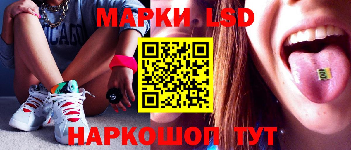 Всеволожск  ЛСД экстази ecstasy  kraken вход  Вход с VPN  LSD-25 экстази кислота 