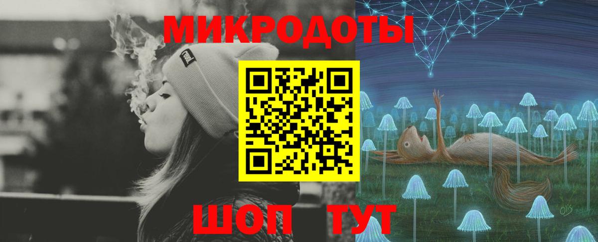 Галлюциногенные грибы Cubensis Всеволожск
